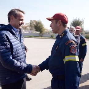 Μητσοτάκης σε ΕΜΑΚ: “Εκτελέσατε διπλή αποστολή, σας&nbsp;ευχαριστώ”