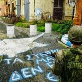 Ζεμενίδης: Έτσι θα επιλυθεί το Κυπριακό και αυτοί είναι οι όροι & οι προϋποθέσεις βάσει των οποίων η Τουρκία μπορεί να αποκτήσει μελλοντικά τα&nbsp;F-16