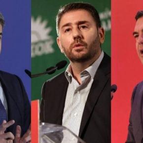 Προεκλογικός «πυρετός» – Σώμα με σώμα η μάχη Μητσοτάκη-Τσίπρα και στη μέση ο Ανδρουλάκης!- Tι αναφέρει η νέα δημοσκόπηση της&nbsp;GPO