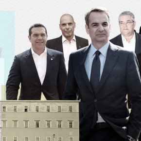 Δημοσκόπηση MRB για Newsbomb.gr: Παγιώνεται η διαφορά ΝΔ – ΣΥΡΙΖΑ στο&nbsp;5%