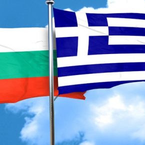 Βούλγαρος κατέβασε την ελληνική σημαία στην Καβάλα… έβαλε&nbsp;βουλγαρική