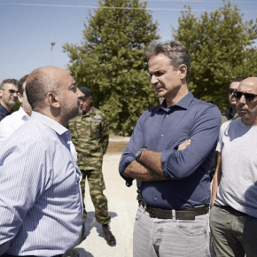 Δημοσκόπηση της Metron Analysis: Πώς αξιολογούν οι πολίτες το έργο της κυβέρνησης μετά τις πυρκαγιές & τις πλημμύρες&nbsp;(Βίντεο)