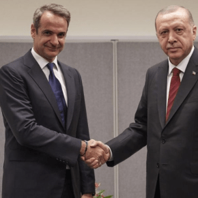 ΥΠΕΞ: Το χρονοδιάγραμμα των επόμενων ελληνοτουρκικών&nbsp;επαφών