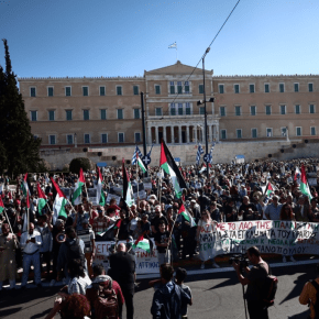 Σύνταγμα: Μαζικό συλλαλητήριο αλληλεγγύης στον Παλαιστινιακό&nbsp;λαό