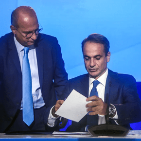 Aνασχηματισμός: Ποιοι και γιατί έφυγαν ή μετακινήθηκαν – Τρίτη ηγεσία στο υπουργείο Προστασίας του Πολίτη σε επτά&nbsp;μήνες!