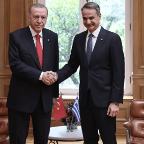 ΑΡΧΙΚΗ / ΠΟΛΙΤΙΚΗ